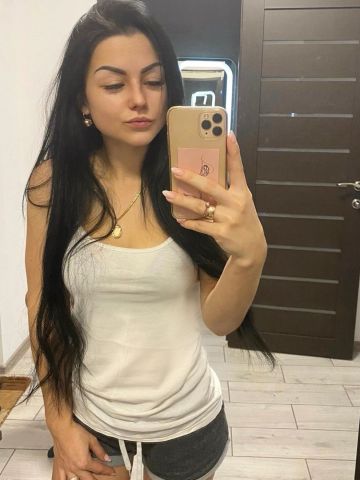 Летиция